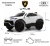 Детский электромобиль Lamborghini Urus (E777EE) белый Детский электромобиль Lamborghini Urus (E777EE) белый