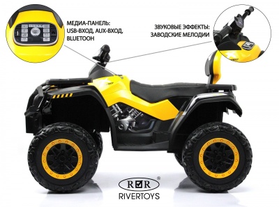 Детский электроквадроцикл T001TT 4WD желтый