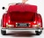 Детский электромобиль Mercedes 300S красный глянец