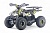 Детский электроквадроцикл LEON 48V желтый Special