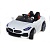Автомобиль BMW sport 5758 Белый