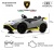 Детский электромобиль Lamborghini Hurac?n STO (E888EE) серый Детский электромобиль Lamborghini Hurac?n STO (E888EE) серый