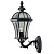 Светильник Сандра 1*95W E27 220 V IP44 (811020101)