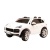Электромобиль Джип Porsche Cayenne YPD 7496 4x4 (белый) Электромобиль Джип Porsche Cayenne YPD 7496 4x4 (белый)