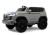 Детский электромобиль Toyota Land Cruiser 300 L999LL серый Детский электромобиль Toyota Land Cruiser 300 L999LL серый