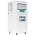 Мобильный кондиционер Hisense серии V (AP-07CR4GKVS00)