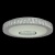 Люстра (пульт) Фризанте 1*30W LED 220 V (687010701) Люстра (пульт) Фризанте 1*30W LED 220 V (687010701)