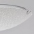 Люстра Премьера 18W LED 220 V (374016001) Люстра Премьера 18W LED 220 V (374016001)