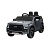 Джип Chevrolett Tahoe HL588 Серый
