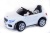 Электромобиль BMW XMX 835 (белый) Электромобиль BMW XMX 835 (белый)