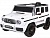 Детский электромобиль Mercedes-Benz G63 (K999KK)-4 WD белый