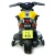 Электромобиль Moto JC 918 (жёлтый)