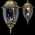 Светильник Фабур 1*95W E27 220 V IP44 (804010401) Светильник Фабур 1*95W E27 220 V IP44 (804010401)