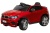 Электромобиль BMW X6 mini YEP7438 4x4 (красный краска)