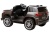 Электромобиль Джип Lexus LX 570 YHO 9171 4x4 (серебро краска) Электромобиль Джип Lexus LX 570 YHO 9171 4x4 (серебро краска)