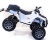 Электромобиль Квадроцикл 0909 Grizzly Next 4x4 (белый)
