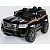 Джип Toyota LC300 3818 Черный краска