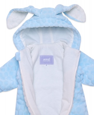 Комбинезон-мешок "Шалун", арт.191 (весна,осень,лето ( t до +20 С)) голубой р.62, арт.191Г-62