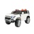 Электромобиль Джип Range Rover YBM 8375 4x4 (белый) Электромобиль Джип Range Rover YBM 8375 4x4 (белый)