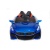 Автомобиль BMW sport 5758 Синий краска Автомобиль BMW sport 5758 Синий краска