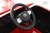 Детский электромобиль Toyota Land Cruiser 300 L999LL красный Детский электромобиль Toyota Land Cruiser 300 L999LL красный