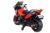 Электромобиль Moto XMX 609 (красный)