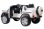Электромобиль Mercedes-Benz Maybach Small G650S 4x4 (белый) Электромобиль Mercedes-Benz Maybach Small G650S 4x4 (белый)