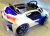 Электромобиль BMW O 002 OO Vip белый Электромобиль BMW O 002 OO Vip белый