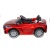 Автомобиль Mercedes Benz sport 6412 Красный краска