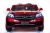 Электромобиль Mercedes-Benz SL65 (красный краска) Электромобиль Mercedes-Benz SL65 (красный краска)