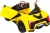 Электромобиль Lykan QLS 5188 4x4 (жёлтый) Электромобиль Lykan QLS 5188 4x4 (жёлтый)