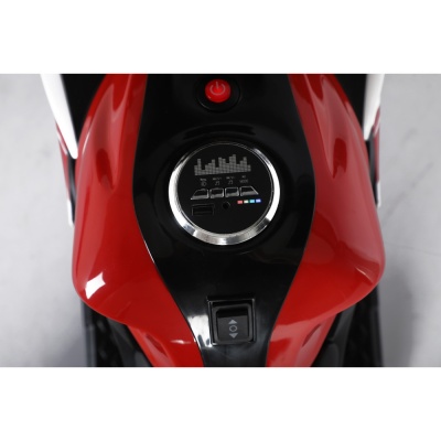 Мотоцикл Moto Honda CBR-650 YKB1845 Красный