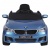 Детский электромобиль BMW6 GT (JJ2164) синий глян