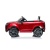 Джип Land Rover Evoque DK-RRE99 Красный краска Джип Land Rover Evoque DK-RRE99 Красный краска