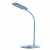 Настольная лампа Ракурс 6.5W LED 220 V (631036801)