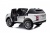 Детский электромобиль Rand Rover HSE (DK-PP999)бел