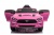Детский электромобиль Ford Mustang GT (A222MP) розовый Детский электромобиль Ford Mustang GT (A222MP) розовый