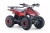 Детский квадроцикл LEON 49CC красный спайдер
