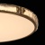 Люстра Ривз 60W LED 220 V (674017601) Люстра Ривз 60W LED 220 V (674017601)