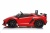 Детский электромобиль Lamborghini Aventador SVJ (A111MP) красный Детский электромобиль Lamborghini Aventador SVJ (A111MP) красный