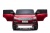 Детский электромобиль Range Rover HSE 4WD (DK-PP999) вишневый глянец Детский электромобиль Range Rover HSE 4WD (DK-PP999) вишневый глянец