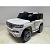 Джип Toyota LC200 2688 Белый
