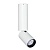 Светильник Информ 1*12W LED 220 V, 4000К  (851011401)