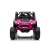 Багги ХМХ639 Розовый