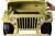 Электромобиль Jeep Willys YKE 4137 4x4 (песочный) Электромобиль Jeep Willys YKE 4137 4x4 (песочный)