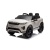Джип Land Rover Evoque DK-RRE99 Белый Джип Land Rover Evoque DK-RRE99 Белый