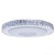 Люстра (пульт) Фризанте 1*30W LED 220 V (687010701)