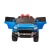 Электромобиль Джип Range Rover YBM 8375 4x4 (синий краска) Электромобиль Джип Range Rover YBM 8375 4x4 (синий краска)