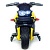 Электромобиль Moto JC 918 (жёлтый)