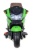 Электромобиль Moto XMX 609 (зелёный)